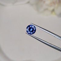 1.56 Ct. Blue Sapphire from Ceylon (Sri Lanka) Life Style
