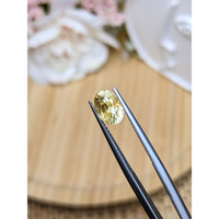 2.37 Ct. Yellow Sapphire from Ceylon (Sri Lanka) Life Style