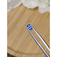 0.47 Ct. Blue Sapphire from Ceylon (Sri Lanka) Life Style