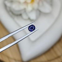 0.68 Ct. Purplish Blue Sapphire from Ceylon (Sri Lanka) Life Style