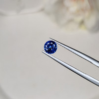 0.71 Ct. Blue Sapphire from Ceylon (Sri Lanka) Life Style