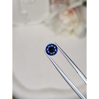 1.17 Ct. Blue Sapphire from Ceylon (Sri Lanka) Life Style