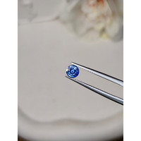 0.53 Ct. Blue Sapphire from Ceylon (Sri Lanka) Life Style