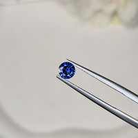 0.56 Ct. Blue Sapphire from Ceylon (Sri Lanka) Life Style