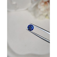 0.72 Ct. Blue Sapphire from Ceylon (Sri Lanka) Life Style