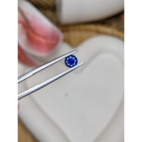 0.75 Ct. Blue Sapphire from Ceylon (Sri Lanka) Life Style