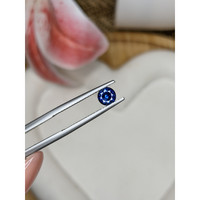0.69 Ct. Blue Sapphire from Ceylon (Sri Lanka) Life Style