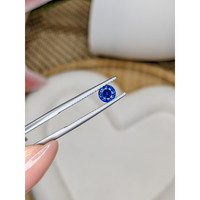 0.58 Ct. Blue Sapphire from Ceylon (Sri Lanka) Life Style