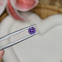 0.53 Ct. Purple Sapphire from Ceylon (Sri Lanka) Life Style