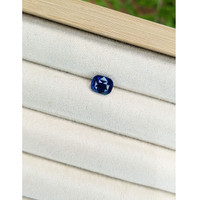 2.14 Ct. Blue Sapphire from Ceylon (Sri Lanka) Life Style