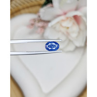 1.95 Ct. Blue Sapphire from Ceylon (Sri Lanka) Life Style