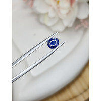 1.59 Ct. Blue Sapphire from Ceylon (Sri Lanka) Life Style