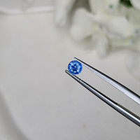 0.55 Ct. Blue Sapphire from Ceylon (Sri Lanka) Life Style