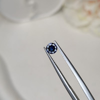 0.33 Ct. Blue Sapphire from Ceylon (Sri Lanka) Life Style