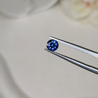 0.60 Ct. Blue Sapphire from Ceylon (Sri Lanka) Life Style