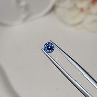 0.42 Ct. Blue Sapphire from Ceylon (Sri Lanka) Life Style