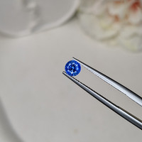 0.55 Ct. Blue Sapphire from Ceylon (Sri Lanka) Life Style