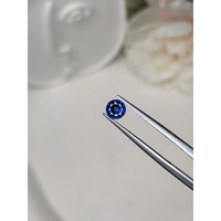 0.49 Ct. Blue Sapphire from Ceylon (Sri Lanka) Life Style