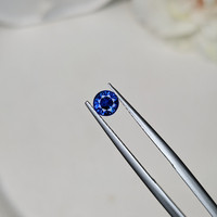 0.52 Ct. Blue Sapphire from Ceylon (Sri Lanka) Life Style