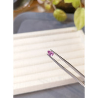 0.64 Ct. Pink Sapphire from Ceylon (Sri Lanka) Life Style