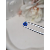 0.52 Ct. Blue Sapphire from Ceylon (Sri Lanka) Life Style