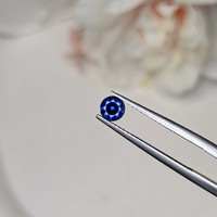0.47 Ct. Blue Sapphire from Ceylon (Sri Lanka) Life Style