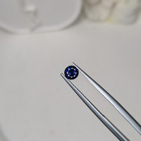 0.44 Ct. Blue Sapphire from Ceylon (Sri Lanka) Life Style