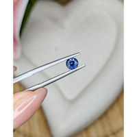 0.61 Ct. Blue Sapphire from Ceylon (Sri Lanka) Life Style