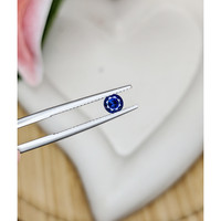 0.51 Ct. Blue Sapphire from Ceylon (Sri Lanka) Life Style