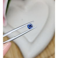 0.35 Ct. Blue Sapphire from Ceylon (Sri Lanka) Life Style