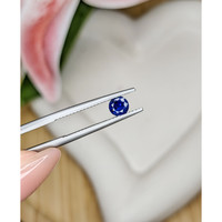 0.56 Ct. Blue Sapphire from Ceylon (Sri Lanka) Life Style