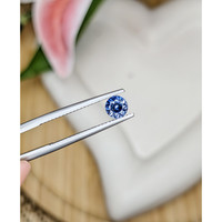 0.60 Ct. Blue Sapphire from Ceylon (Sri Lanka) Life Style