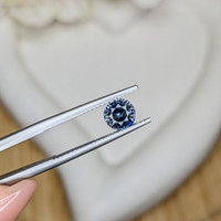 1.27 Ct. Bi Color / Parti Sapphire from Ceylon (Sri Lanka) Life Style
