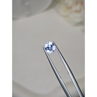 1.13 Ct. Blue Sapphire from Ceylon (Sri Lanka) Life Style
