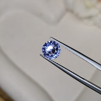 1.58 Ct. Blue Sapphire from Ceylon (Sri Lanka) Life Style