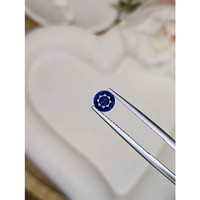 0.91 Ct. Blue Sapphire from Ceylon (Sri Lanka) Life Style