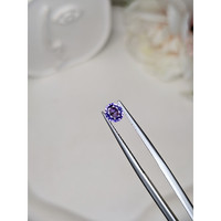 0.55 Ct. Purple Sapphire from Ceylon (Sri Lanka) Life Style