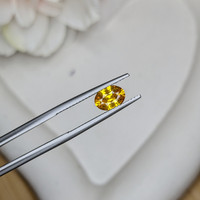 1.18 Ct. Yellow Sapphire from Ceylon (Sri Lanka) Life Style