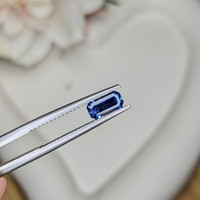 1.14 Ct. Blue Sapphire from Ceylon (Sri Lanka) Life Style