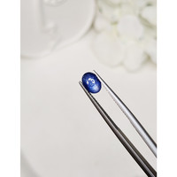 1.58 Ct. Blue Cabochon Sapphire from Ceylon (Sri Lanka) Life Style
