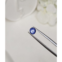 0.88 Ct. Blue Cabochon Sapphire from Ceylon (Sri Lanka) Life Style