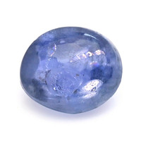 0.55 Ct. Blue Cabochon Sapphire from Ceylon (Sri Lanka) Video