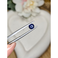 0.72 Ct. Blue Cabochon Sapphire from Ceylon (Sri Lanka) Life Style