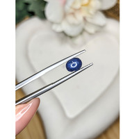 2.07 Ct. Blue Cabochon Sapphire from Ceylon (Sri Lanka) Life Style
