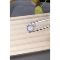12.47 Ct. Blue Star Sapphire from Ceylon (Sri Lanka) Life Style