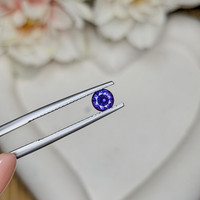 0.53 Ct. Bluish Purple Sapphire from Ceylon (Sri Lanka) Life Style