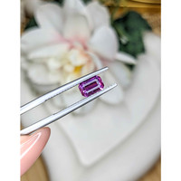 1.19 Ct. Purplish Pink Sapphire from Ceylon (Sri Lanka) Life Style