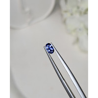 0.35 Ct. Blue Sapphire from Ceylon (Sri Lanka) Life Style