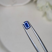 0.72 Ct. Blue Sapphire from Ceylon (Sri Lanka) Life Style