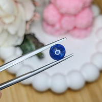 2.08 Ct. Blue Cabochon Sapphire from Ceylon (Sri Lanka) Life Style